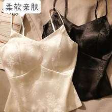 新中式提花缎面吊带背心法式上衣背带胸垫短款打底抹胸美上衣小众