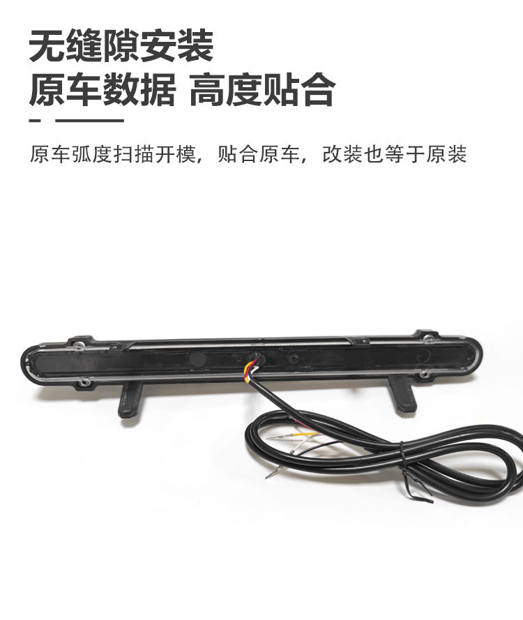 Suitable for 22-24 Changan UNIV daytime running lights modified LED daytime running lights turn signals lossless decorative lights