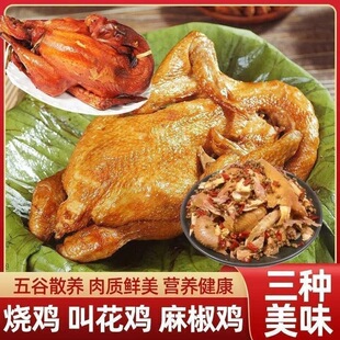 ���ں��~�u�л��uͯ���u�����Lζ���u������u��ʳ�¾Ʋ��uζ��ʳ