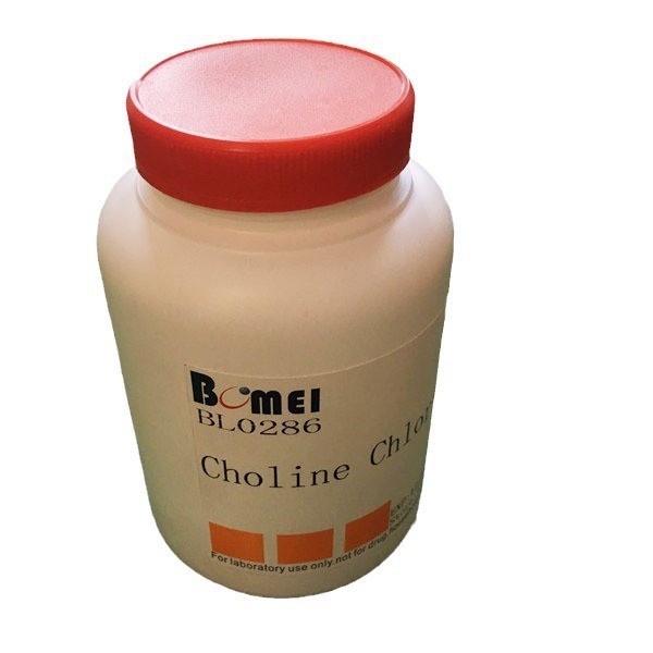 氯化胆碱  ≥98%   科研实验试剂CAS:67-48-1