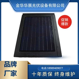 光电池;太阳能发电机;井盖