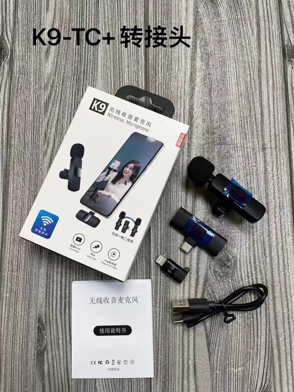 クロスボーダー無線クリップマイクk8 k9一ドラッグ二携帯電話マイク屋外ビデオライブ録音無線麦|undefined