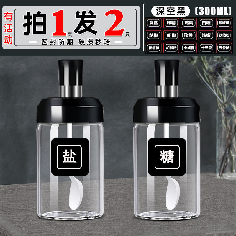 Universal set, bottle