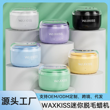 ������Ϟ�����b�m�ö����ǿ�Óë��Ϟ�C��ϞÓë��Ϟ�Cwaxkiss