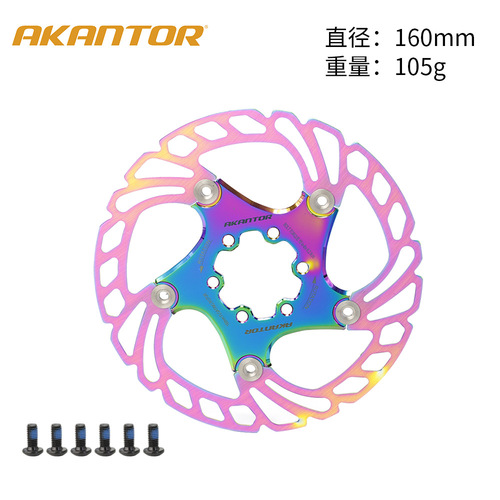AKANTOR mountain bike floating disc bicycle colorful brake six-pin brake disc 140160180 203mm