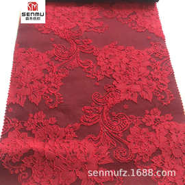 欧美宫廷风提花面料锦涤纶外套面料青花瓷高密色织提花舞台服布料