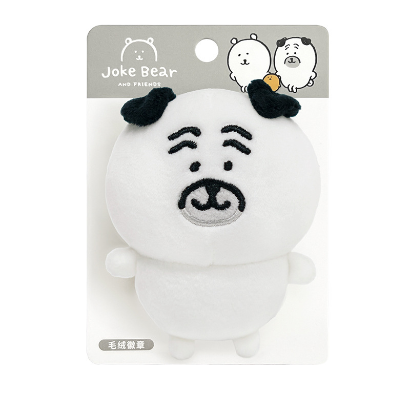 Youyou 自虐クマ本物の周辺ぬいぐるみバッジかわいい人形ブローチピンガールズバッグペンダント装飾|undefined