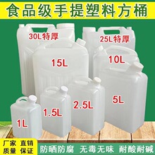 ʳƷ���Ӻ�����Ͱ��������ˮͰ��Ͱ�u��Ͱ������Ͱ�Ɖ��b��Ͱ����