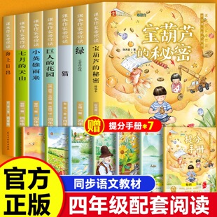 С�W���n�����Ҏ����xٛ����փ�1-6�꼉�σ��������x��Ŀ