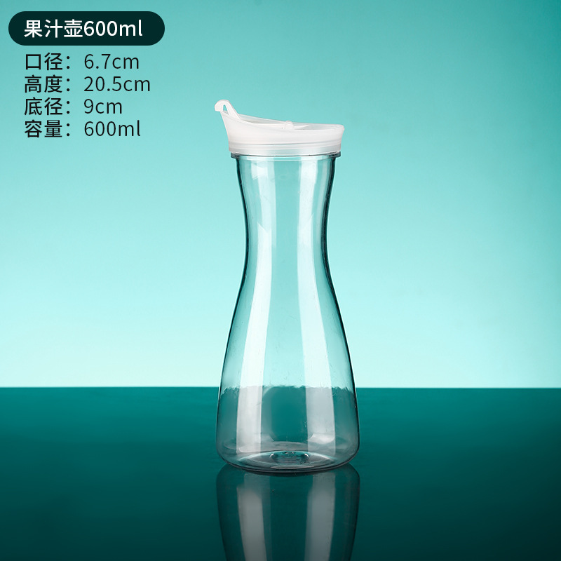 アクリルケトル、プラスチック飲料ジュースケトル、高温耐性レストランケトル、業務用バーケトル|undefined