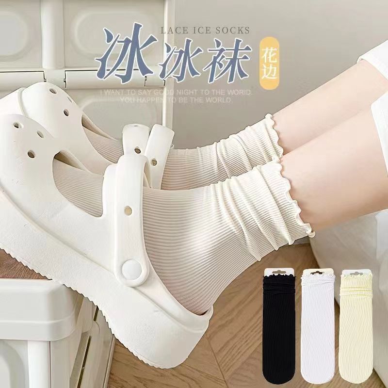 2026 New Lace Ice Silk Socks, Ultra-Thin Breathable Summer Socks with Ruffled Edges, Sweat-Absorbing Solid Color Mid-Calf Socks