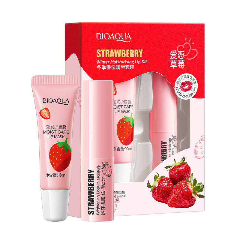 Mascarilla Labial Boquanya Yingrun, Crema Labial Hidratante, Humectante, Nutritiva, Reparadora, Aclarante de Líneas Labiales, Bálsamo Labial, Mascarilla Labial al por Mayor