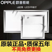 �W�ռ��ɵ�픟��l���g��N����**�X�۰���픟�ƽ���