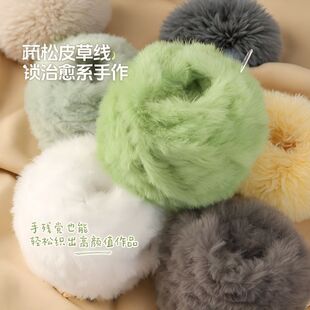 1�ɷ�ˮ���qƤ�ݾ���ë���F�Lë�qɺ���q��ë�Ç����ֹ�����diy