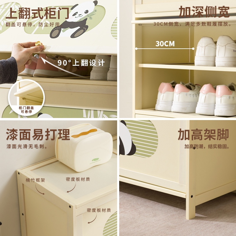創意的な下駄箱の家庭の入り口は戸の通路に入ります。|undefined