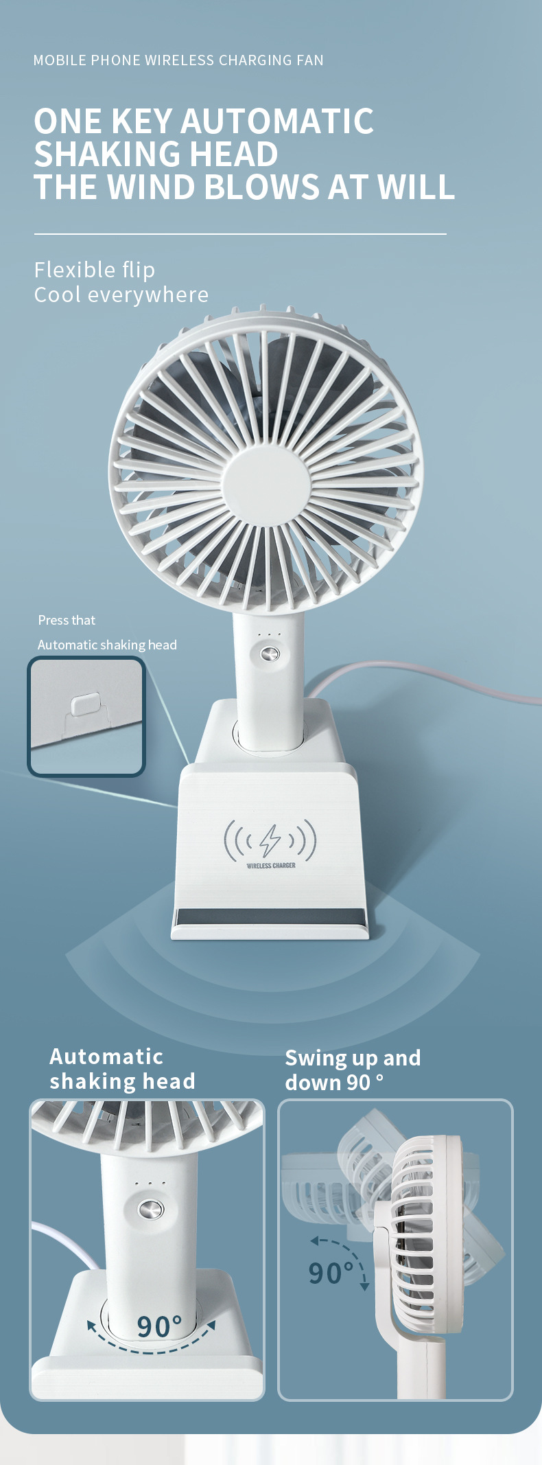 充电电风扇_04.jpg