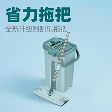 �S�����l�þ��ϰ�ƽ���ϰѼ�������ϴ�坍�����ϲ������ϵ�����