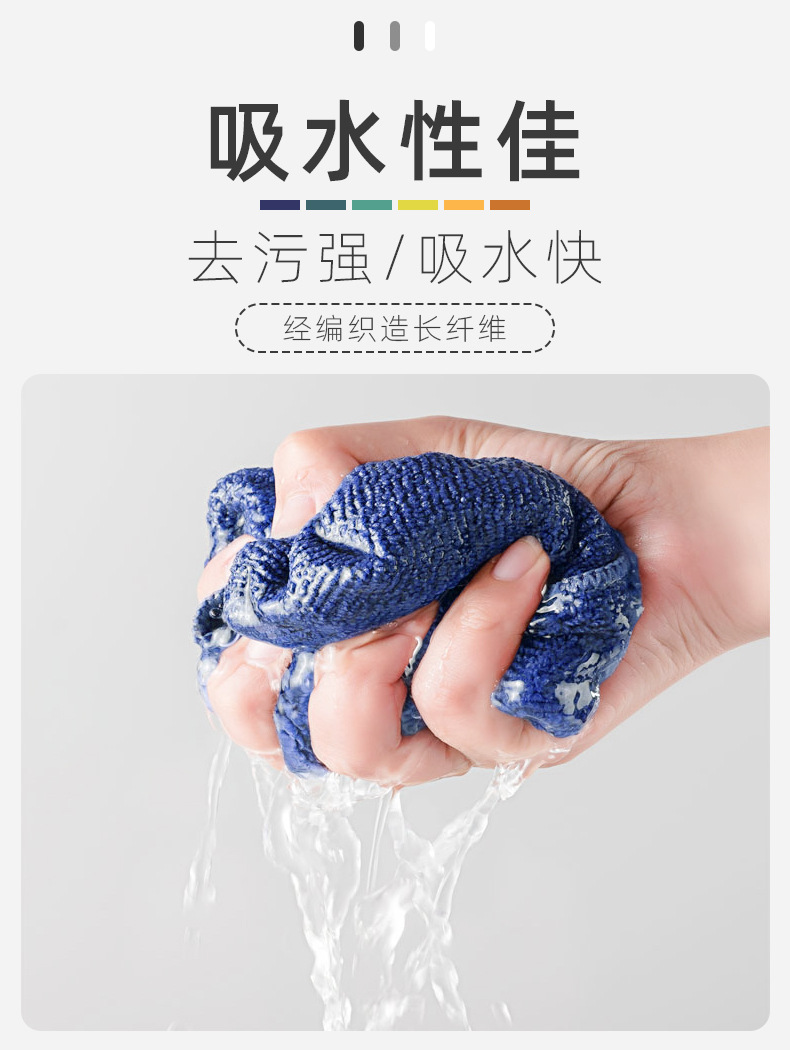 纤维布海报6.jpg