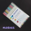 Set, 12 colors