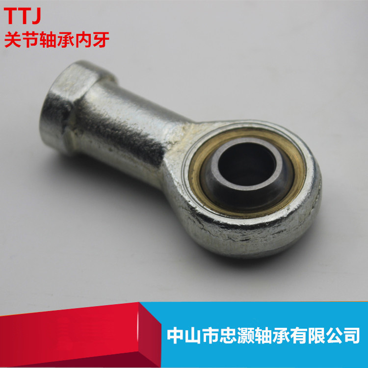 TTJ杆端关节轴承SI10T/K 鱼眼轴承 SI10关节轴承 内径10关节轴承