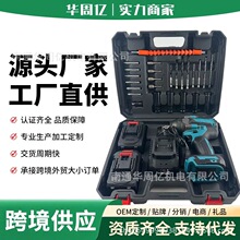 �羳��Ť��늄Ӱ������ތ���늄ӹ��ߟoˢ�늳��ʽ늰��ֶ๦��