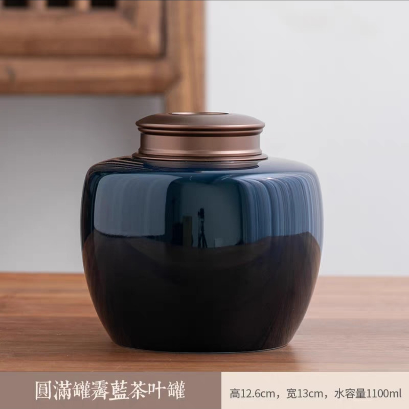 Screenshot_2022-08-29-23-52-48