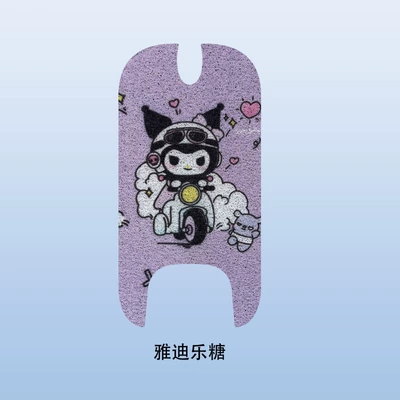 and Scratch-Resistant, Special Car Battery – Electric vehicle foot mat - kuromi-yadile-candy-free-velcro