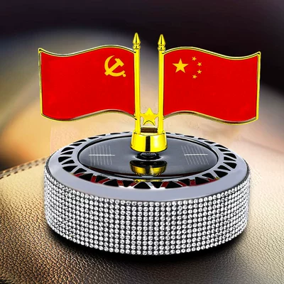 Car Perfume Car Aromatherapy Fragrance Car Solar Rotating Ornaments Decoration National Flag Party Flag Five-Star Red Flag (Perfplant seat) - cologne-aromatherapy-ty-5-white-diamond-solar-aromatherapy
