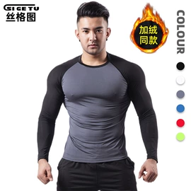 健身服;运动裤;瑜伽服