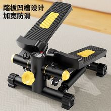 �o��̤���C�p��С�͵�ɽ�๦��ԭ���_̤��̤�\�ӽ������ļ���