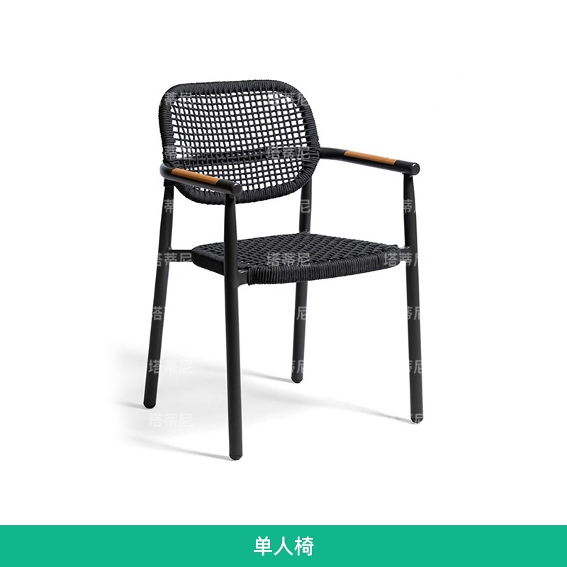 Mesa y silla de ratana al aire libre para terraza de hotel villa impermeable y protección solar jardín al aire libre combinación de mesa y silla de aleación de aluminio