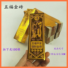 �帣��u�y�u���Ʒһ�ٸ���l������Ʒ�����S�������ω���Ĺ����