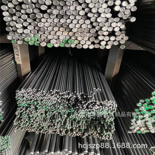 �F�� �A�Ό�����܇�F4 5 6 7 8 9 20 25mm �����F�� 45̖䓰��L��