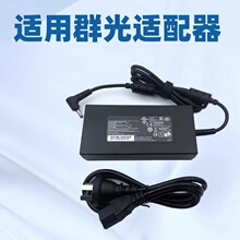 �m��ChicongȺ�� ����K690 �Cе���� ΢��230W 19.5v11.8a�m����