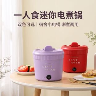 潮州市潮安区金石镇博成五金厂
