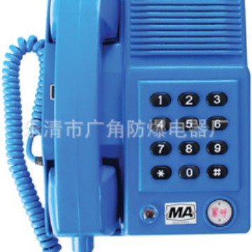 销售KTH3型煤矿用本质型自动电话机 电话机批发欢迎订购