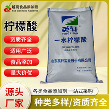 һˮ������ʳƷ������{����25kgһ��ʳƷ��ζ�{ζ�決����{����