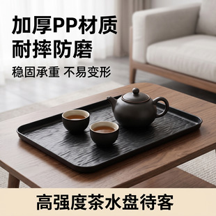 ����ˮ���y�L�����бP�ͱP���P�͏d����ˮ���c�ıP��ͥ�������c��