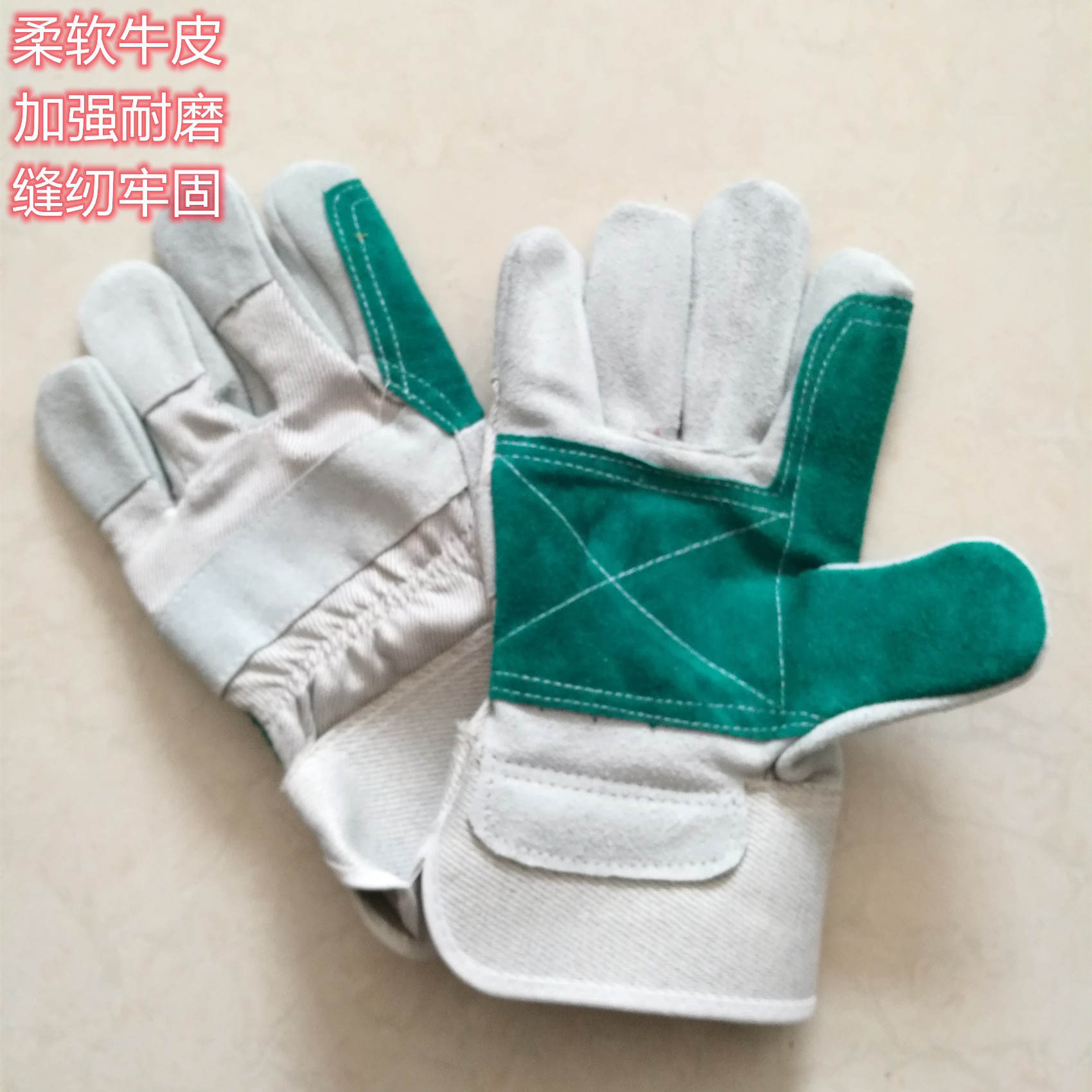蓝色白色捆边10.5英寸绿色牛皮加托手套  矿山工地外贸牛皮手套