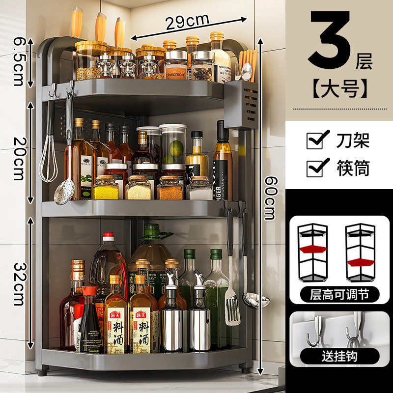 cocina condimento estante conjunto esquina de la mesa triángulo colgante esquina colgante esquina de la pared colgante esquina almacenamiento condimento estante