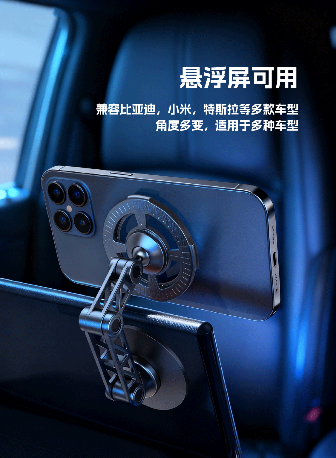 New car phone holder, mechanical arm phone stand 70% off foldable dashboard 360-degree rotatable magnetic holder