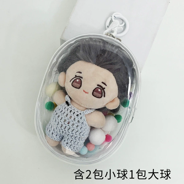 White keychain