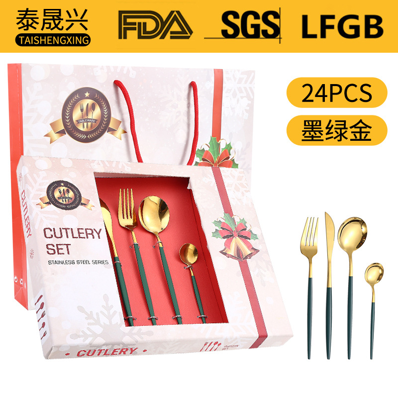 Amazon popular vajilla de acero inoxidable 24 unidades traje portugal cuatro piezas principales occidental cuchillo, tenedor y cuchara regalo caja