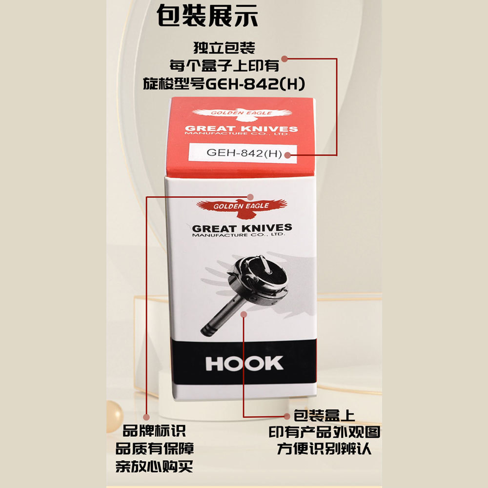 ӥƽ˫복 872 3128 265ͷ 20518ƽ˫ С˫