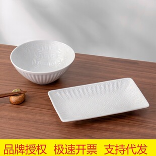 �������ʽ�M�ں��s��뜫���մɱP�����ձ��M�ں��s�L���P�L�P