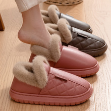 防水棉拖鞋女秋冬季2025新款家居保暖包跟厚底防滑皮面棉鞋男外穿