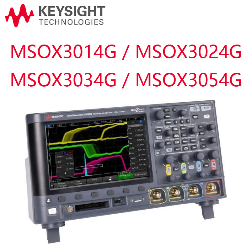 Keysight是德科技示波器 MSOX3014G七合一多功能示波器MSOX3054G
