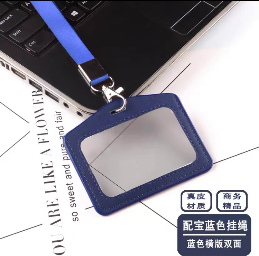 수평 및 양면 투명 진한 파란색 + 로얄 블루 끈