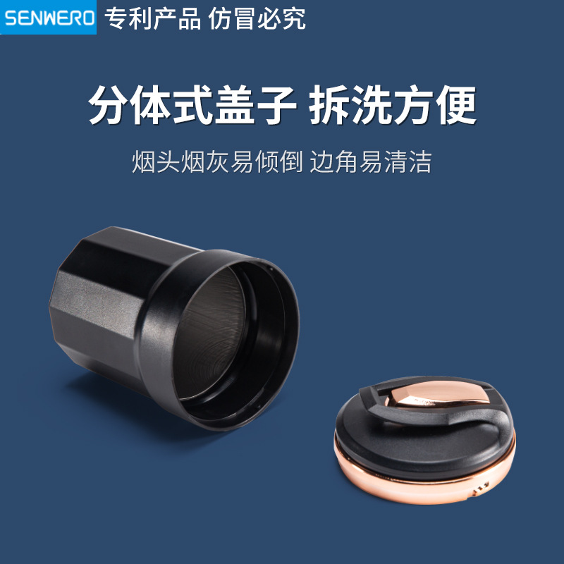 Car Ashtray with Pop-Up Lid and Led Light, Trendy Car Ashtray, Household Ashtray, Car Supplies Trash Can