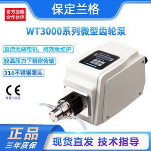 ΢���X݆��WT3000���P䓱��^ֱ���oˢ늙C���_���b�X݆��